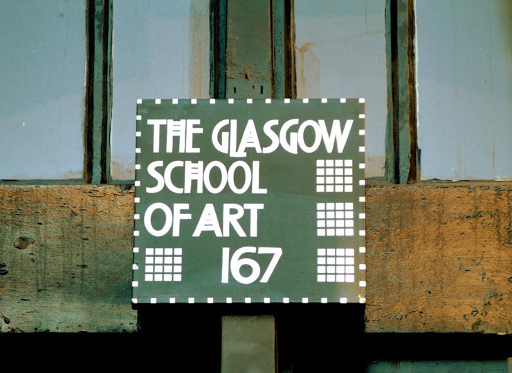 Escuela de Arte de Glasgow (1897-1909)