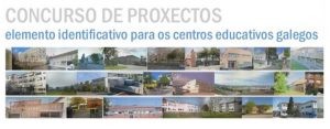 Concurso de proxectos para a selección dun elemento identificativo para os colexios da Xunta de Galicia